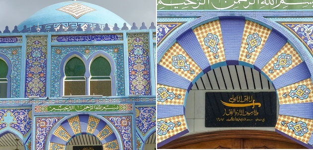 Mesquita de Curitiba 1