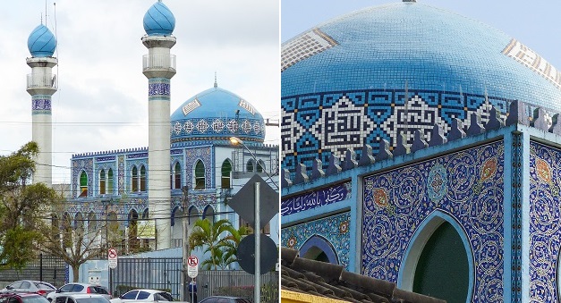 O que ver em Curitiba - Mesquita